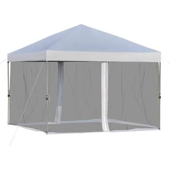Simplie Fun | 10' x 10' Pop Up Canopy Portable Folding Tent Gazebo Outdoor,商家Premium Outlets,价格¥1484