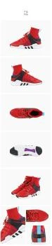 Adidas | ADIDAS 其他红男士运动鞋 BZ0640,商家Beyond Chinalux,价格¥348