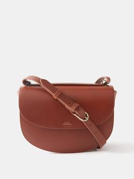 推荐Genève cross-body smooth-leather bag商品