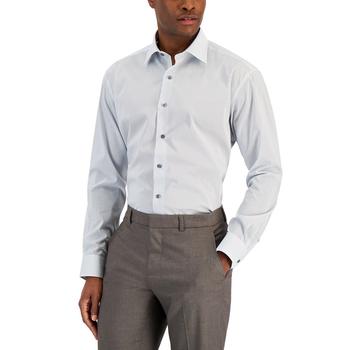 Alfani | Men's Regular Fit Traveler Stretch Dress Shirt, Created for Macy's商品图片,额外7折, 额外七折
