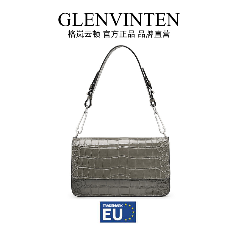 GLENVINTEN | 格岚云顿2023新款时尚真皮女包鳄鱼纹斜挎包高级感单肩法棍腋下包潮商品图片,额外9折, 满$50减$5, 包邮包税, 满减, 额外九折