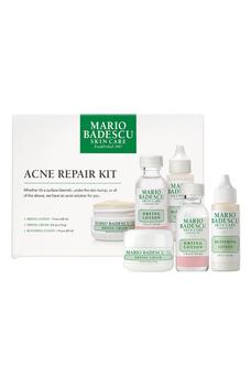 Mario Badescu | Full Size Acne Repair Kit商品图片,7.5折