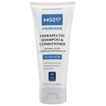 MG217 | Psoriasis Therapeutic Shampoo & Conditioner,商家Walgreens,价格¥81