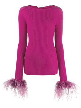 GIUSEPPE DI MORABITO | Giuseppe di Morabito Knit Top With Feathers商品图片,额外7.5折, 额外七五折