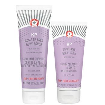 商品First Aid Beauty Body Bundle KP Bump Eraser Body Scrub with 10% AHA 226ml and KP Smoothing Body Lotion with 10% AHA 170g图片