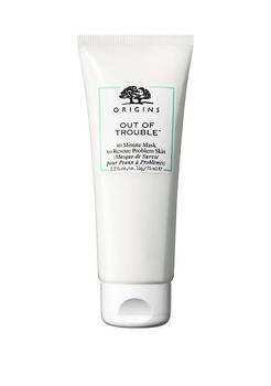悦木之源面膜价格, Origins | Out of Trouble 10 Minute Mask to Rescue Problem Skin商品图片 