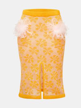 推荐Yellow Knit Skirt With Feather Details商品
