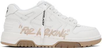 推荐White & Beige Out Of Office 'For Walking' Sneakers商品