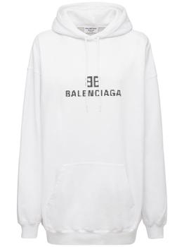 巴黎世家外套评价, Balenciaga | Logo Hooded Cotton Jersey Sweatshirt商品图片 