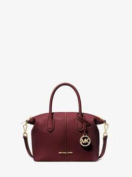 Michael Kors | 女式 Hyde系列 小号卵石纹皮革挎包,商家Michael Kors,价格¥595