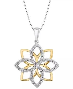 Sirena | Diamond Flower 18" Pendant Necklace (1/3 ct. t.w.) in 14k White & Yellow Gold,商家Macy's,价格¥22431