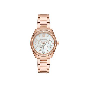 Michael Kors | Women's Janelle Multifunction Rose Gold-Tone Stainless Steel Bracelet Watch 36mm MK7095商品图片,5折
