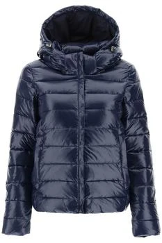 PYRENEX | 'Spoutnic 2 Shiny' short down jacket 5.2折