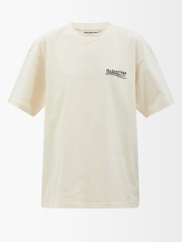 Balenciaga | Campaign logo-embroidered cotton-jersey T-shirt商品图片,