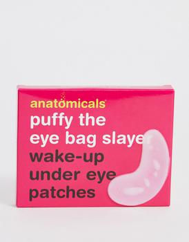 商品Anatomicals Puffy The Eye Bag Slayer Wake-Up Under Eye Patches图片