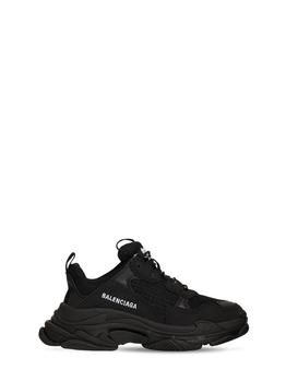 Balenciaga | Faux Leather Lace-up Sneakers商品图片,