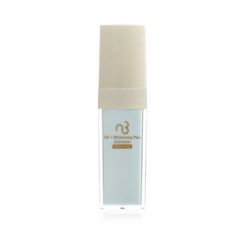 纳西素眼影, Natural Beauty | Natural Beauty NB-1深层美白赋活素20ml 20ml/0.67oz商品图片 