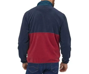 推荐Microdini Pullover In Blue And Red商品