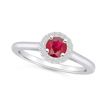 Macy's | Emerald (1/2 ct. t.w.) & Diamond (1/10 ct. t.w.) Halo Ring in 14k Gold (Also in Ruby, Sapphire, & Pink Sapphire),商家Macy's,价格¥25279