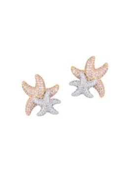 推荐Luxe Pati Cubic Zirconia Starfish Earrings商品