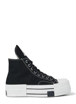 Rick Owens | Rick Owens DRKSHDW X Converse Lace-Up Sneakers 8.6折起