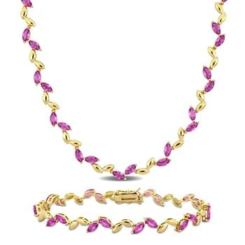 Mimi & Max | 29 7/8ct TGW Created Pink Sapphire Leaf Necklace Bracelet Yellow Plated Sterling Silver,商家Premium Outlets,价格¥1030