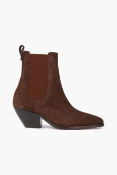 推荐Raph suede ankle boots商品