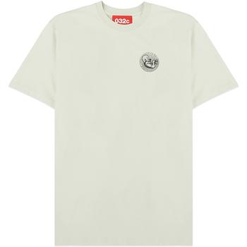 推荐'Sonos' T-Shirt - Light Grey商品