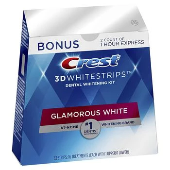 Crest | Crest 3D Whitestrips, Glamorous White, Teeth Whitening Strip Kit, 32 Strips (16 Count Pack) -Packaging may vary,商家Amazon US editor's selection,价格¥334