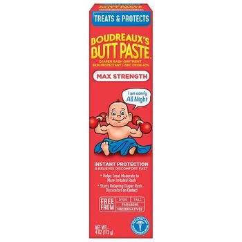 Boudreaux's | Diaper Rash Ointment, Maximum Strength,商家Walgreens,价格�¥90
