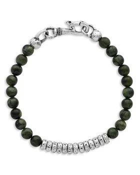 John Varvatos | Sterling Silver Simit Jade Beaded Bracelet,商家Bloomingdale's,价格¥5373