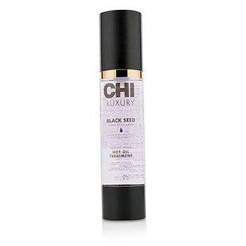 推荐Luxury Black Seed Oil Intense Repair Hot Oil Treatment商品