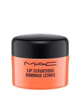MAC | Lip Scrubtious 独家减免邮费