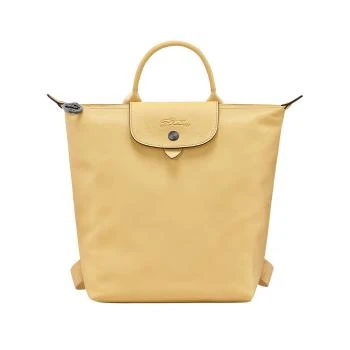 Longchamp | LONGCHAMP 黄色女士双肩包 10209987-A81 满$1享9.6折, 包邮包税, 独家减免邮费, 满折