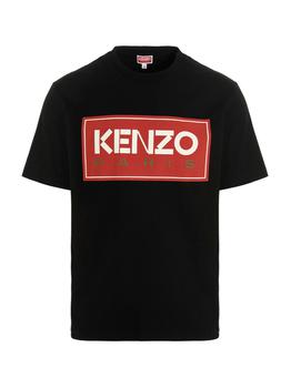 推荐T-shirt 'Kenzo Paris'商品