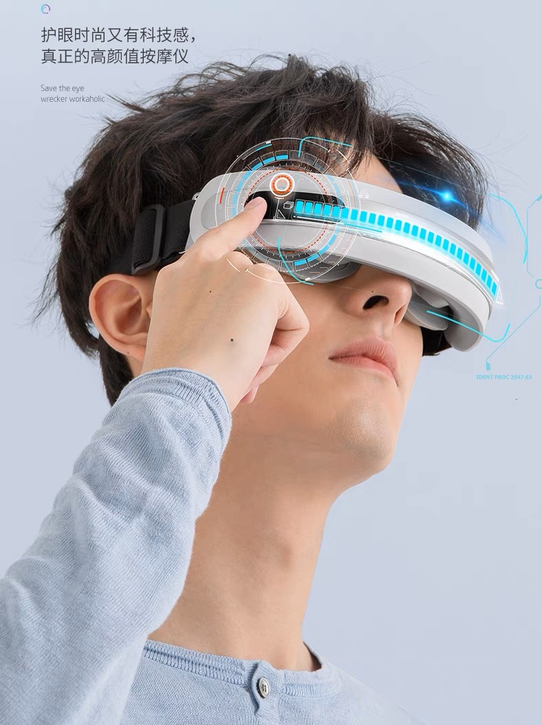 商品SKG | 眼部按摩仪器4301热敷眼罩缓解润眼睛疲劳神器学生智能护眼仪,商家Yixing,价格¥338图片