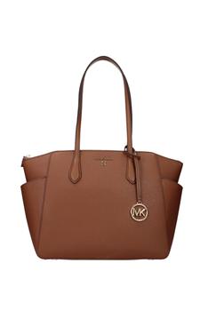 michael kors包行李箱, Michael Kors | Shoulder bags marilyn Leather Brown Luggage商品图片 6.5折