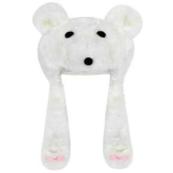 推荐Sophia’s Polar Bear Faux Fur Hat for 18” Dolls, White商品