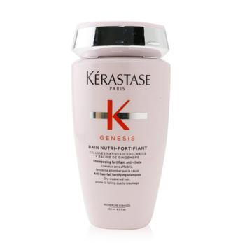 Kérastase | Genesis Bain Nutri-fortifiant Anti Hair-fall Fortifying Shampoo Dry Weakened Hair商品图片,额外8折, 额外八折