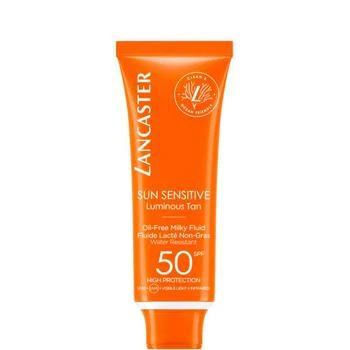 推荐Lancaster Sun Sensitive Oil-Free Face Sun Protection Cream SPF50 50ml商品