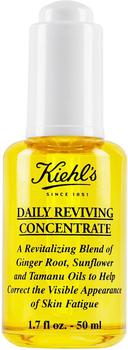 科颜氏身体乳面霜, Kiehl's | Daily Reviving Concentrate商品图片 额外8折, 额外八折