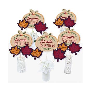 Big Dot of Happiness | Friends Thanksgiving Feast - Friendsgiving Party Centerpiece Sticks - Table Toppers - Set of 15商品图片,
