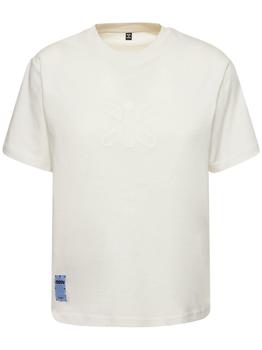 推荐Cotton Jersey Logo Patch T-shirt商品