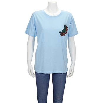 推荐Essentiel Ladies Light Blue Rigo Embellished T-Shirt, Brand Size 0商品