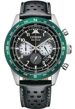 Citizen | Chronograph Eco-Drive Black Dial Men's Watch CA4558-16E 3.2折, 满$75减$5, 满减