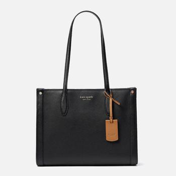 kate spade market, Kate Spade | Kate Spade New York Women's Market Pebbled Medium Tote Bag - Black商品图片 额外6.5折, 额外六五折