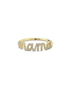 Sydney Evan | 14K Yellow Gold Diamond Mama Script Ring,商家Bloomingdale's,价格¥7366