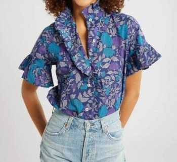 推荐Vanessa Top In Twilight商品