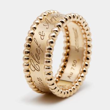 Van Cleef & Arpels, [二手商品] Van Cleef & Arpels | Van Cleef & Arpels Perlee Signature 18K Rose Gold Band Ring Size 51商品图片 9折