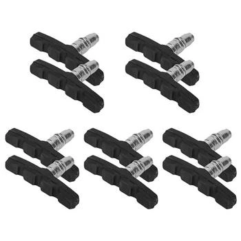 Fresh Fab Finds | 5 Pairs V Bike Brake Pads Road Mountain Bicycle V-Brake Blocks Set 70mm Non-Slip V Bicycle Stop Caliper With Hex Nuts And Spacers,商家Verishop,价格¥181